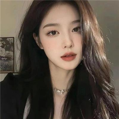 雪娘